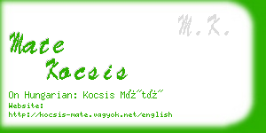 mate kocsis business card